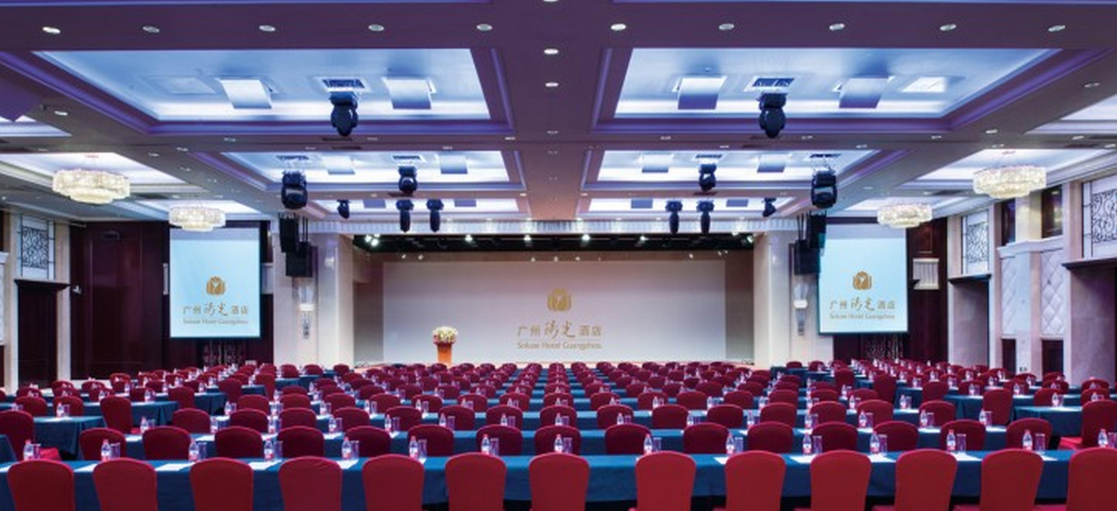 Soluxe Hotel Guangzhou - Overseas Buyers Registration Service&Canton Fair Free Shuttle Bus 15 Apr To 05 May Экстерьер фото