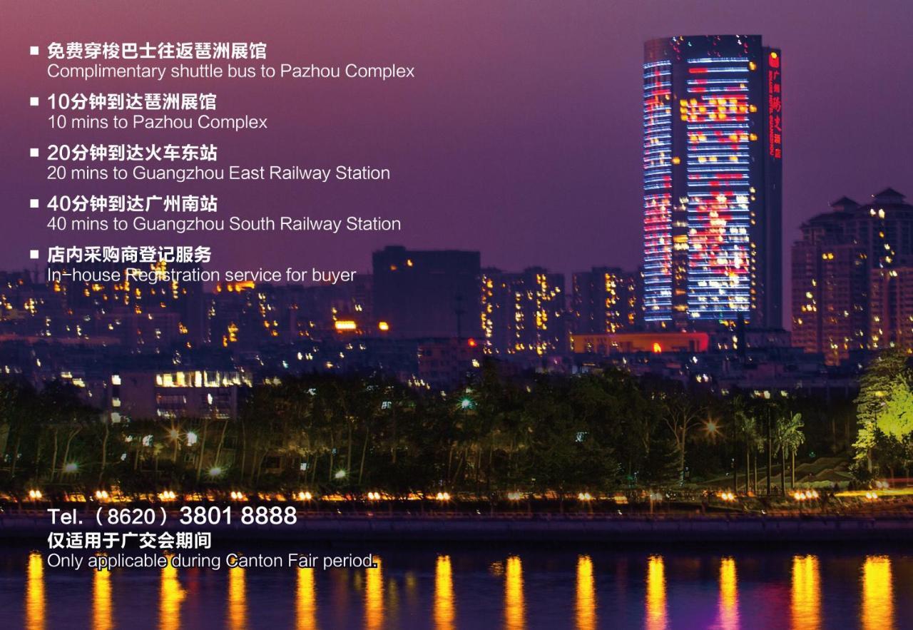 Soluxe Hotel Guangzhou - Overseas Buyers Registration Service&Canton Fair Free Shuttle Bus 15 Apr To 05 May Экстерьер фото